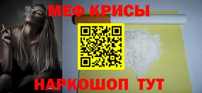 дурь Кинель