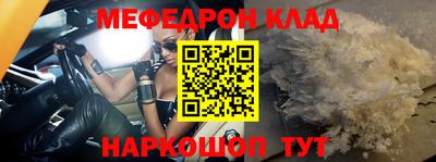 дурь Кинель