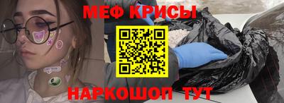 дурь Кинель