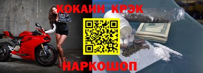 гидропоника Кимры