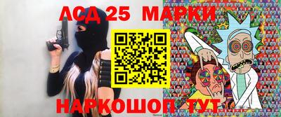 гидропоника Кимры