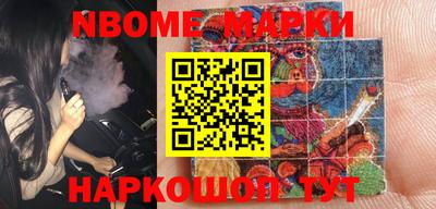гидропоника Кимры