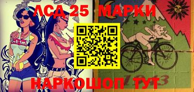 гидропоника Кимры