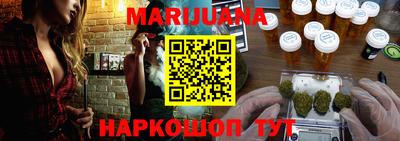 COCAINE Кингисепп