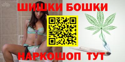 COCAINE Кингисепп