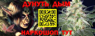 гидропоника Кимры