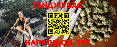 COCAINE Кингисепп