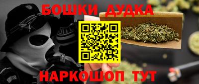 гидропоника Кимры