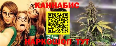 COCAINE Кингисепп