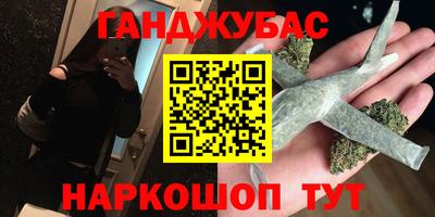 COCAINE Кингисепп