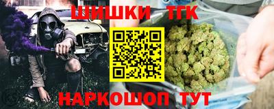 гидропоника Кимры