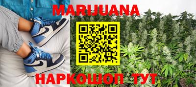 дурь Кинель