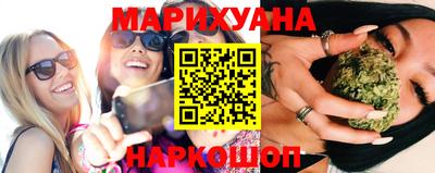 гидропоника Кимры