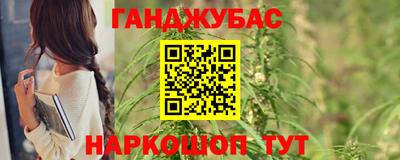 гидропоника Кимры