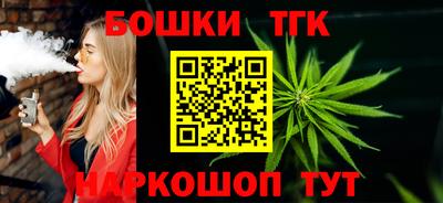 COCAINE Кингисепп