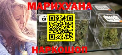 COCAINE Кингисепп