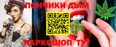 гидропоника Кимры