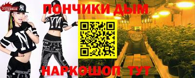 гидропоника Кимры