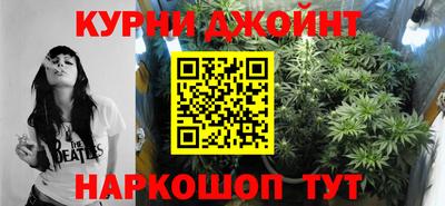 дурь Кинель
