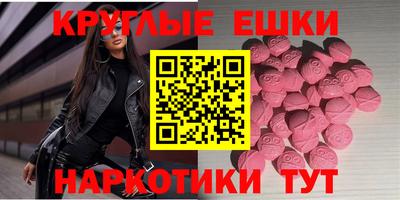 дурь Кинель