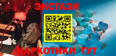 гидропоника Кимры