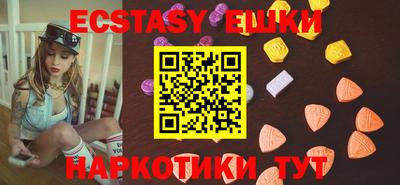 COCAINE Кингисепп