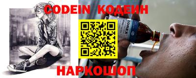дурь Кинель