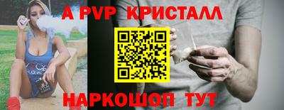 гидропоника Кимры