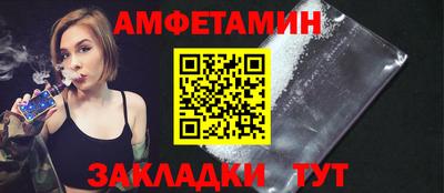 COCAINE Кингисепп