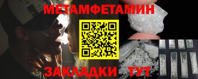 дурь Кинель