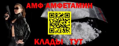 дурь Кинель