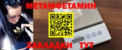 дурь Кинель