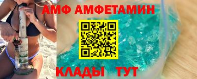 гидропоника Кимры