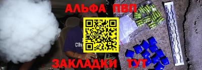 COCAINE Кингисепп