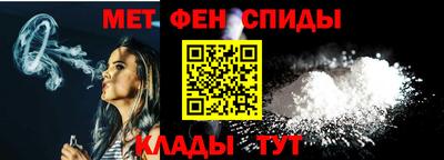 гидропоника Кимры