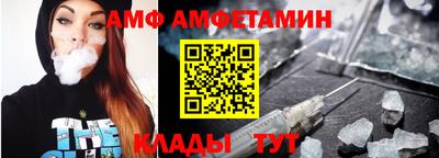 дурь Кинель