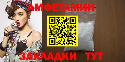 гидропоника Кимры
