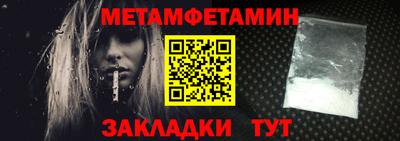 дурь Кинель
