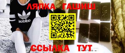 дурь Кинель