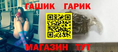 COCAINE Кингисепп