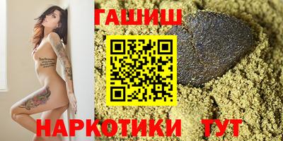 гидропоника Кимры