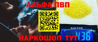 гидропоника Кимры