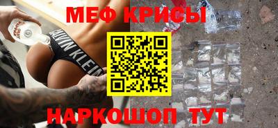 дурь Кинель
