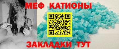 дурь Кинель
