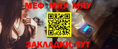 гидропоника Кимры